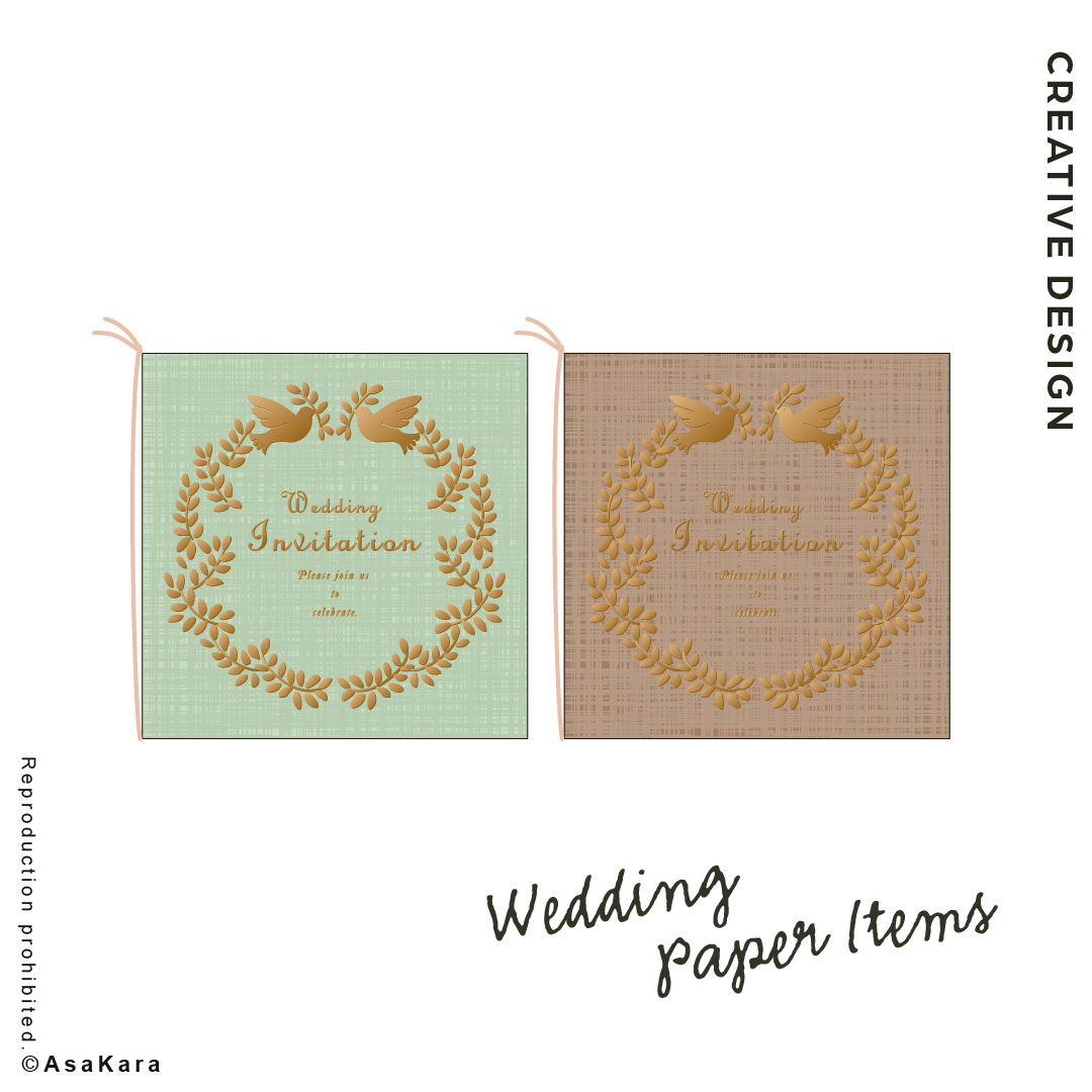 wedding paper items